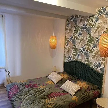 La Maison De Gloria アパート